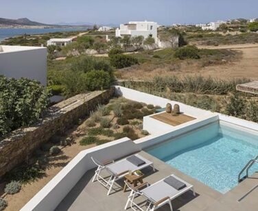 ALMYRA OUTDOOR UPSTAIRS