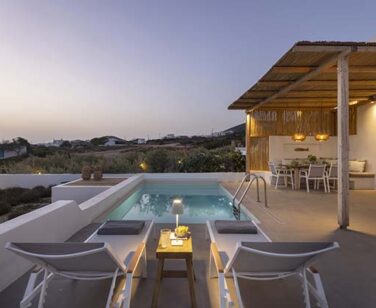 ALMYRA OUTDOOR AND POOL