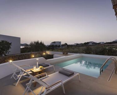 ALMYRA OUTDOOR AND POOL